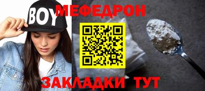 кокс Гулькевичи