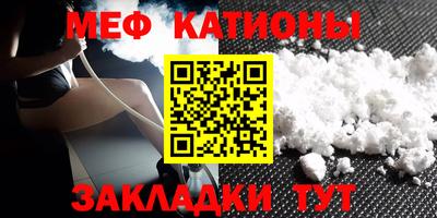 кокс Гулькевичи