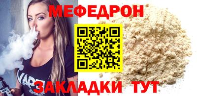 кокс Гулькевичи