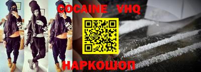марки lsd Гудермес
