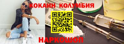 марки lsd Гудермес