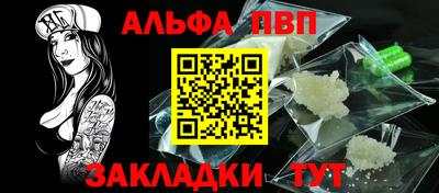 марки lsd Гудермес