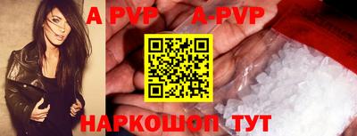 кокс Гулькевичи