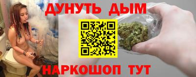 кокс Гулькевичи