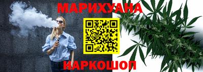 кокс Гулькевичи