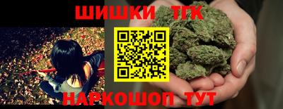 кокс Гулькевичи