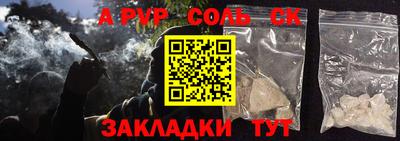 кокс Гулькевичи