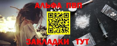 кокс Гулькевичи