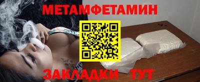 марки lsd Гудермес