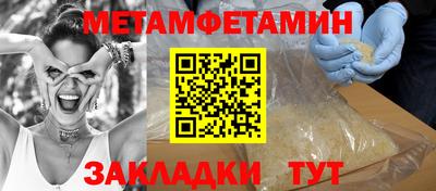 марки lsd Гудермес