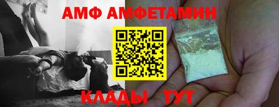 марки lsd Гудермес