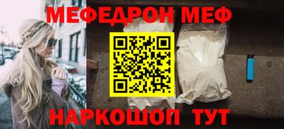 марки lsd Гудермес