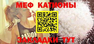 кокс Гулькевичи