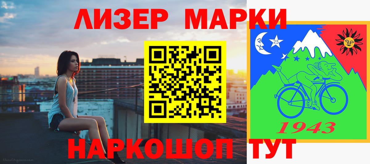 Борзя  ЛСД экстази кислота    зеркало  Вход с VPN  Лсд 25 экстази кислота 