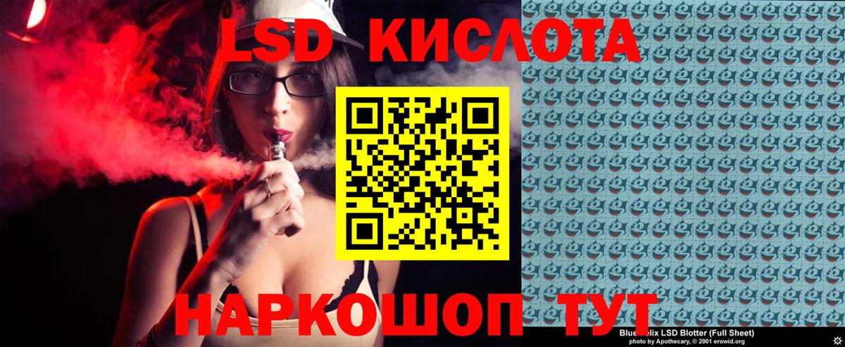 Марки NBOMe 1,5мг  Марки NBOMe 1,5мг  Борзя  Вход с VPN 